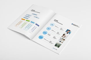 房地產畫冊設計 建筑畫冊設計 工程案例畫冊設計 企業產品畫冊設計 企業宣傳冊設計 公司畫冊設計