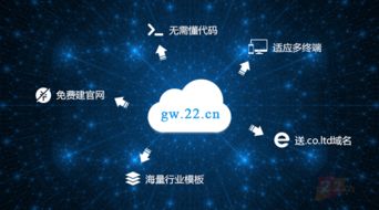 回顧2017年,網(wǎng)絡圈竟有這多事上過 頭條