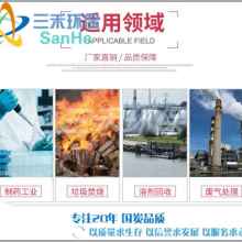  黃山市宏泰活性炭廠 主營(yíng) 木質(zhì)活性炭 藥用活性