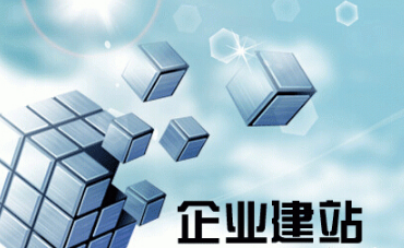 安徽黃山市徽州區(qū)網(wǎng)站怎么做 怎么做網(wǎng)站