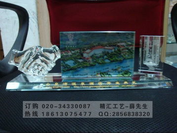 黃山企業開業儀式禮品 黃山水晶禮品廠家 黃山公司十周年紀念品