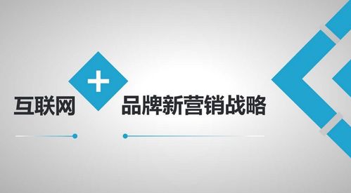 企業建站如何選擇平臺 這幾點需要注意