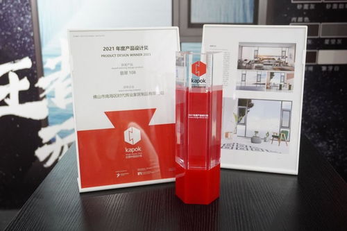 2021廣州設計周 廣東門業協會專訪 尊尚門窗堅持高端品質鑄造匠心工藝