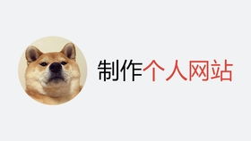 類 的使用以及含義
