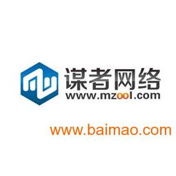 湖南網(wǎng)站建設(shè)公司謀者網(wǎng)絡(luò)企業(yè)網(wǎng)站建設(shè)1500元起,湖南網(wǎng)站建設(shè)公司謀者網(wǎng)絡(luò)企業(yè)網(wǎng)站建設(shè)1500元起生產(chǎn)廠家,湖南網(wǎng)站建設(shè)公司謀者網(wǎng)絡(luò)企業(yè)網(wǎng)站建設(shè)1500元起價(jià)格