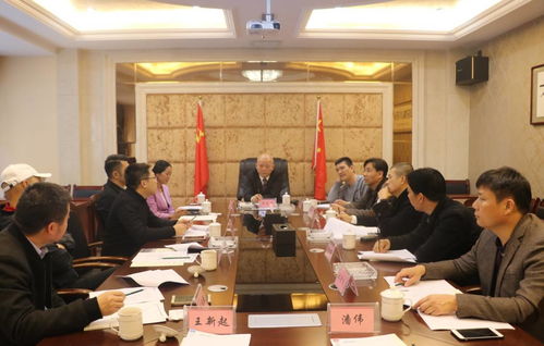 中國(guó)中小商業(yè)企業(yè)協(xié)會(huì)管理創(chuàng)新分會(huì)擬成立以建材供應(yīng)鏈為核心產(chǎn)品的供應(yīng)鏈綜合性服務(wù)平臺(tái)