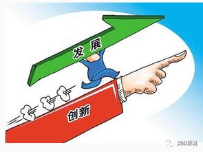 黃山經開區工業發展持續發力穩中向好