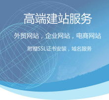 高清圖片